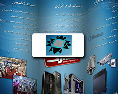 طراحی کاتالوگ مهردیرینه پارس